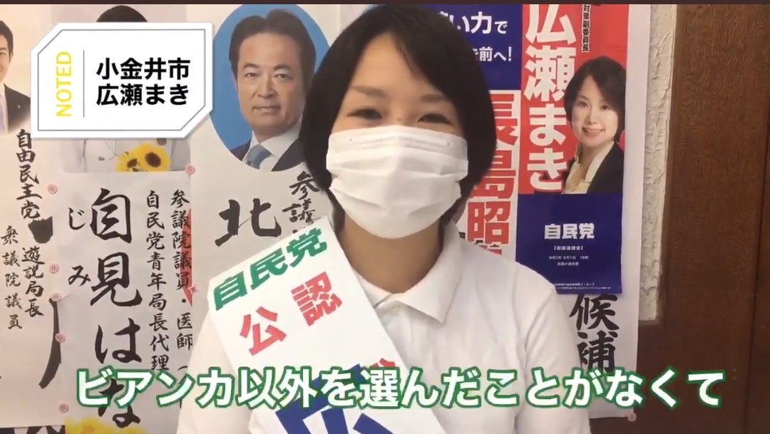【朗報】ビアンカフローラ論争、ついに決着する\n_1