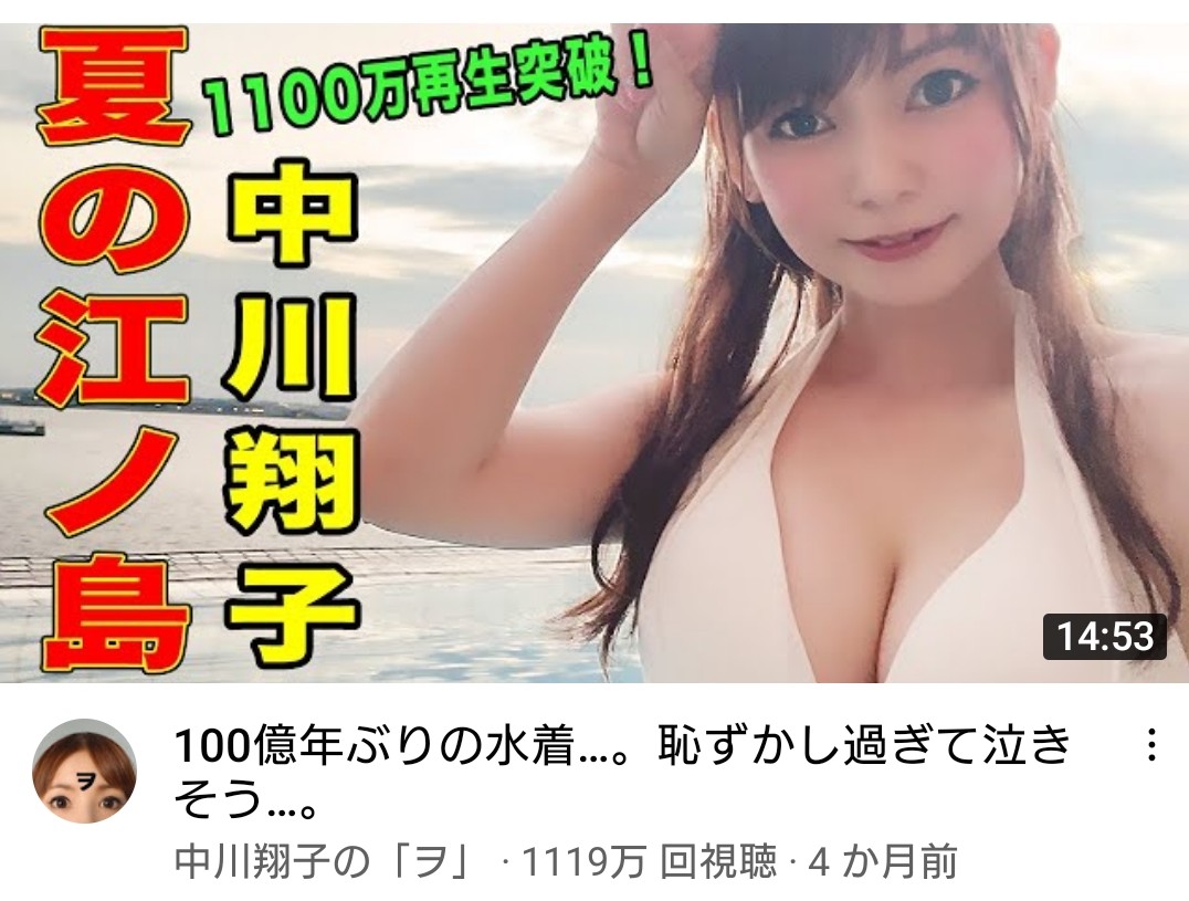 【朗報】ビアンカフローラ論争、ついに決着する\n_1