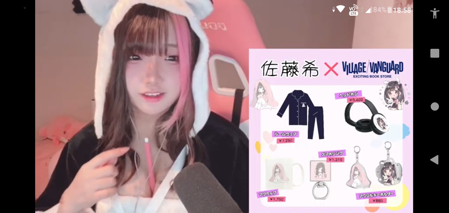 ホロライブのまつりちゃんってなんで嫌われてるの？\n_1