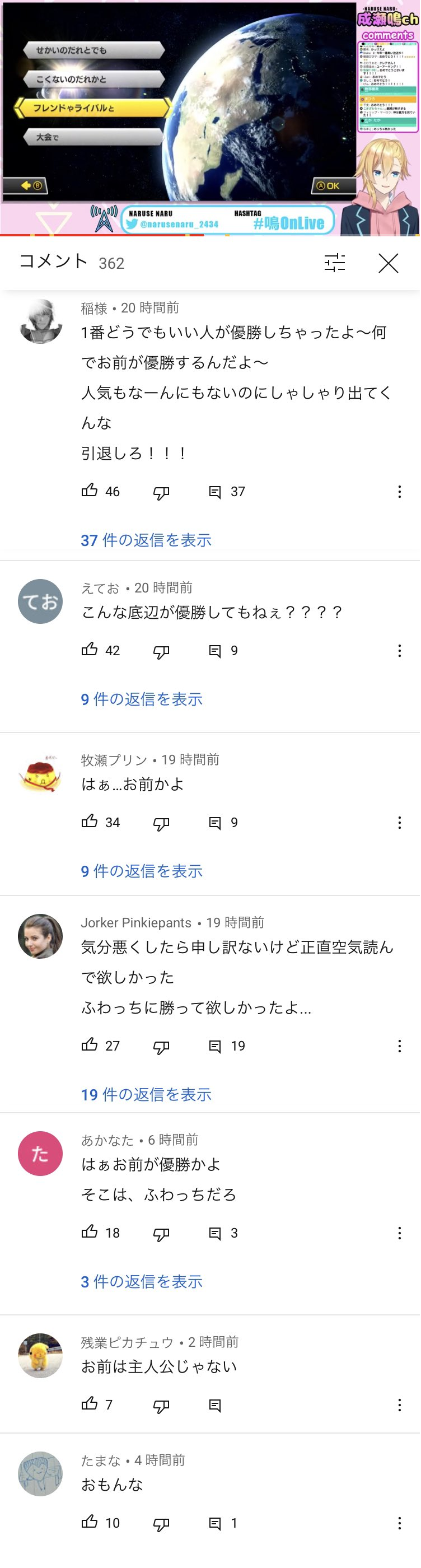 【朗報】ワイ、Vtuberに飽きる\n_1