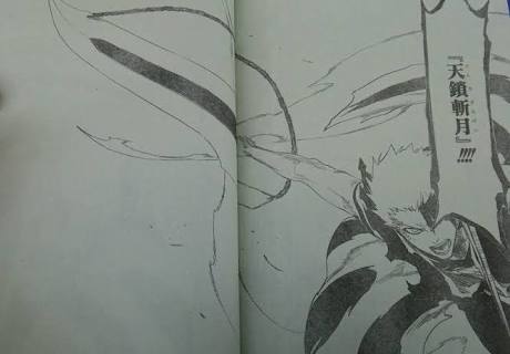 BLEACHの最ハズレ卍解、決まるwww\n_2