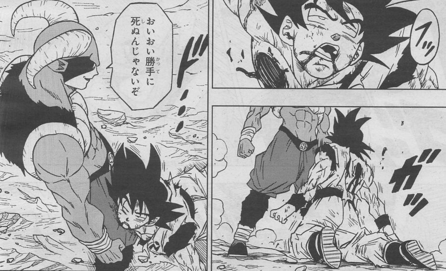 【悲報】ドラゴンボール、なにげにグロ描写が多い\n_2