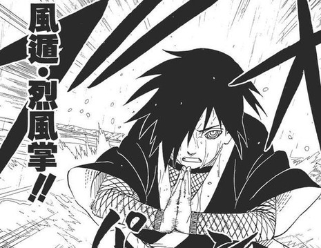 【朗報】NARUTOの風遁使い強キャラしかいない\n_2