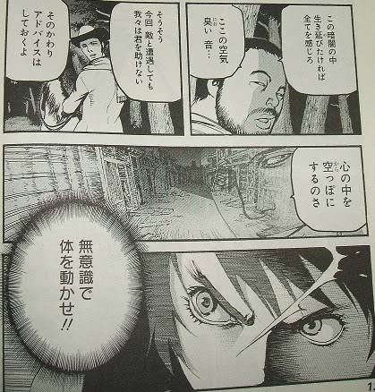 作者「敵キャラに悲しき過去──(数ページで終わらせる)」\n_2