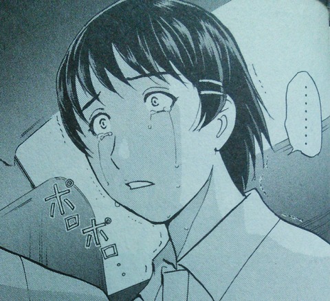 金田一少年で好きな事件\n_2