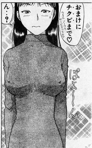 金田一少年で好きな事件\n_2