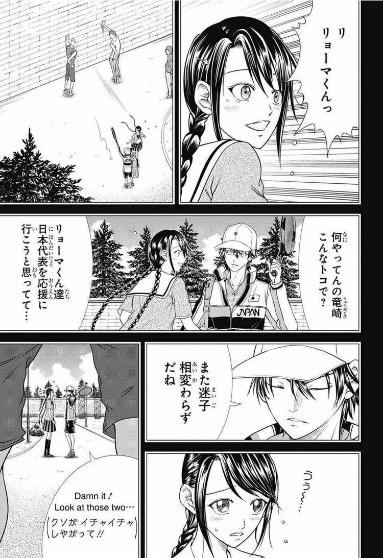 なろう主人公「生きてるオレと死んだばーさん、どっちが大事だ？」壁ﾄﾞﾝﾆﾁｬｱ➡ベロチュー\n_2