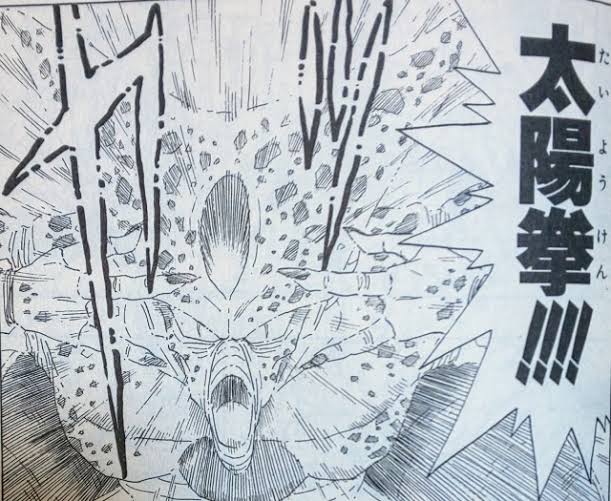【悲報】孫悟空が気円斬を真似しない理由、誰にも分からないwuwuwuwuwuwuwuwuwuwuwuwu\n_2