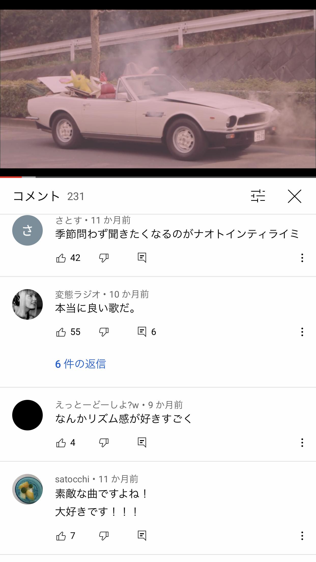 【画像】ナオト・インティライミさんのYouTubeのサムネイルがヤバ過ぎる…\n_2