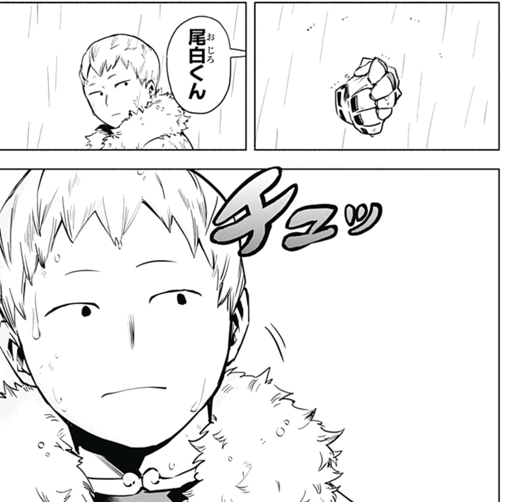 【朗報】ヒロアカの透明女ちゃん、美少女だったことが判明wuwuwuwuwuwuwuwuwuwuwuwu\n_2