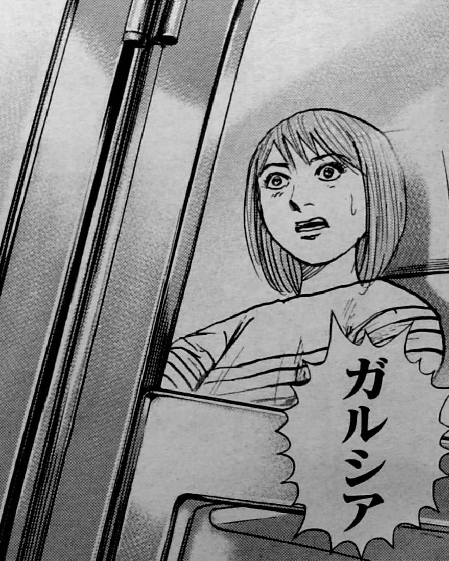 作者「敵キャラに悲しき過去──(数ページで終わらせる)」\n_2