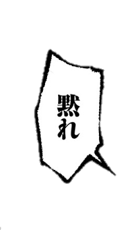 なろう主人公「生きてるオレと死んだばーさん、どっちが大事だ？」壁ﾄﾞﾝﾆﾁｬｱ➡ベロチュー\n_2