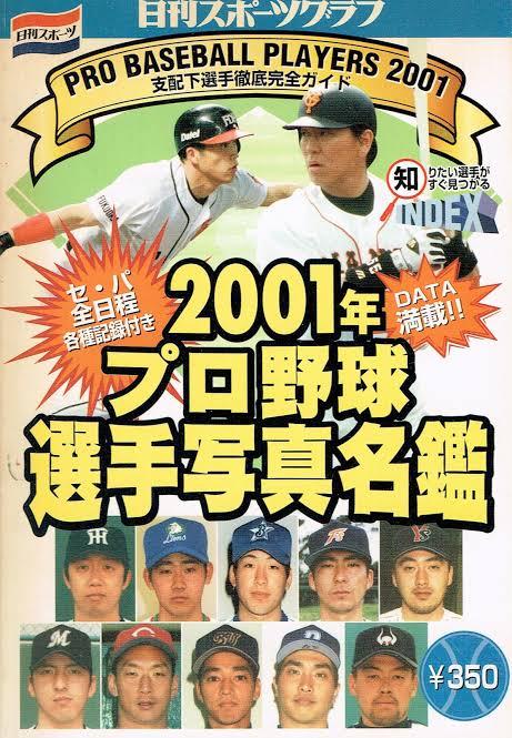 ハルヒ（16年前）の話すると当時換算でナディア（16年前）の話してるという事実\n_2