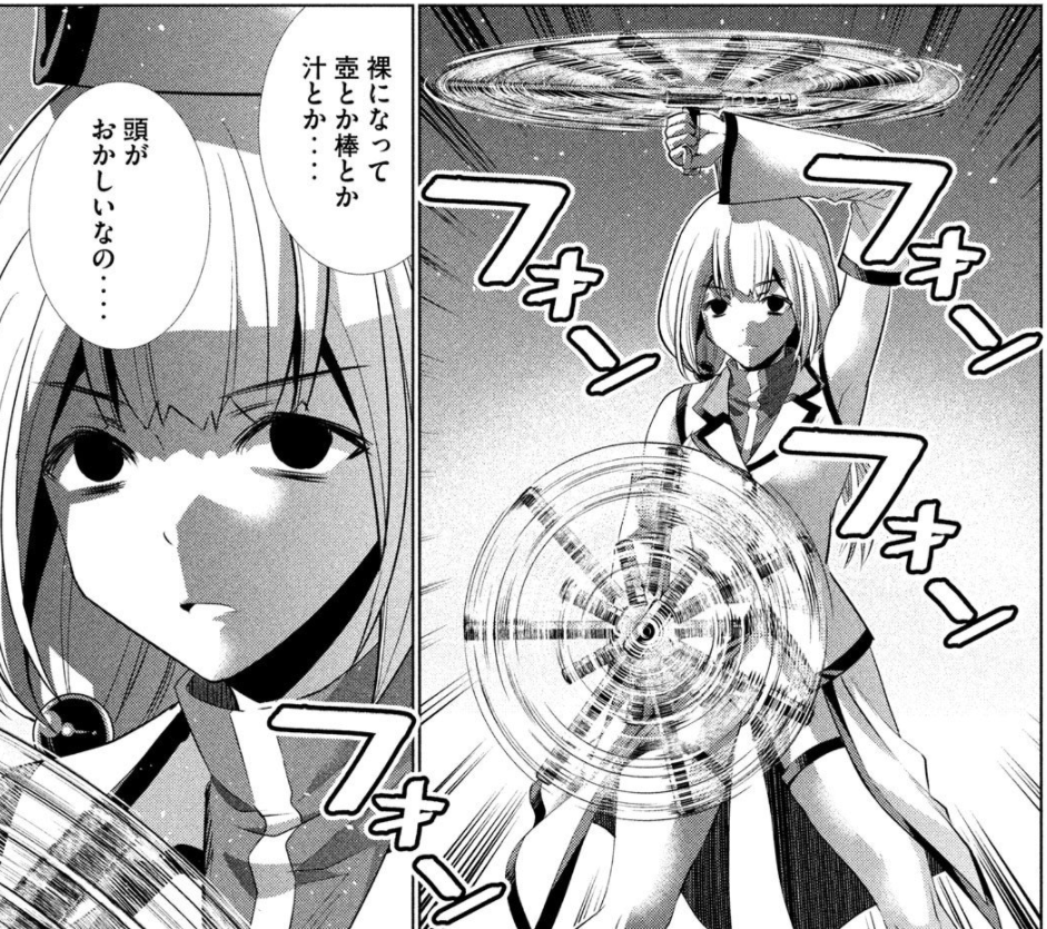 お前ら「無職転生は凄い！なろう最終兵器！」ワイ「そこまで言うなら見てみるか…」\n_2