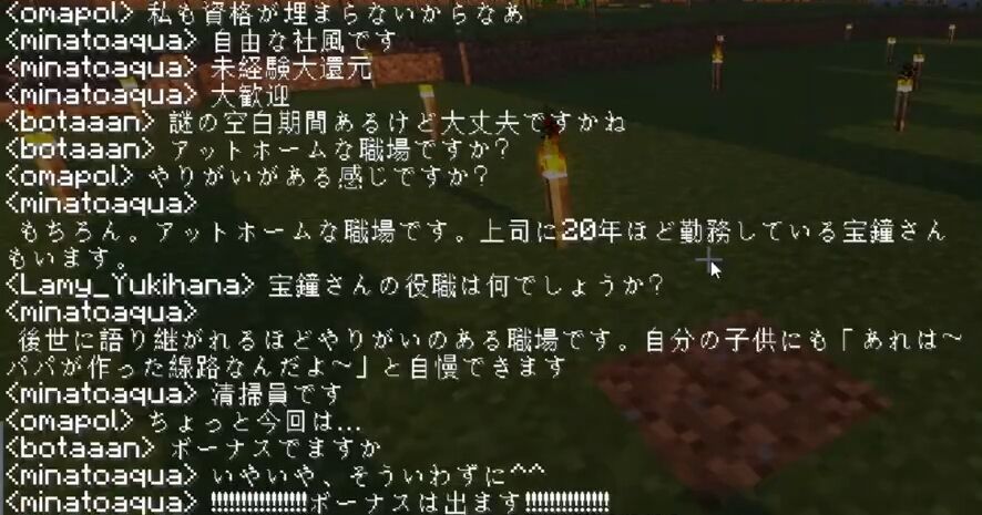【悲報】にじさんじ人気No.1ライバーさん、YouTubeで規約違反をしてしまう【スパチャオークション】\n_2