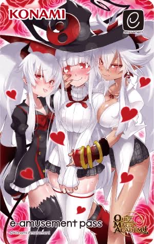 【画像】KONAMIのクイズゲーム、ドスケベ女だらけだった…\n_2