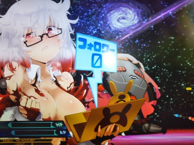 【画像】KONAMIのクイズゲーム、ドスケベ女だらけだった…\n_2