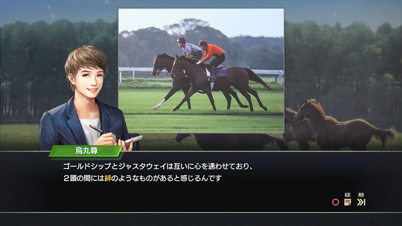 【悲報】ウマ娘のゴールドシップさん、顔が変わってしまう…\n_2