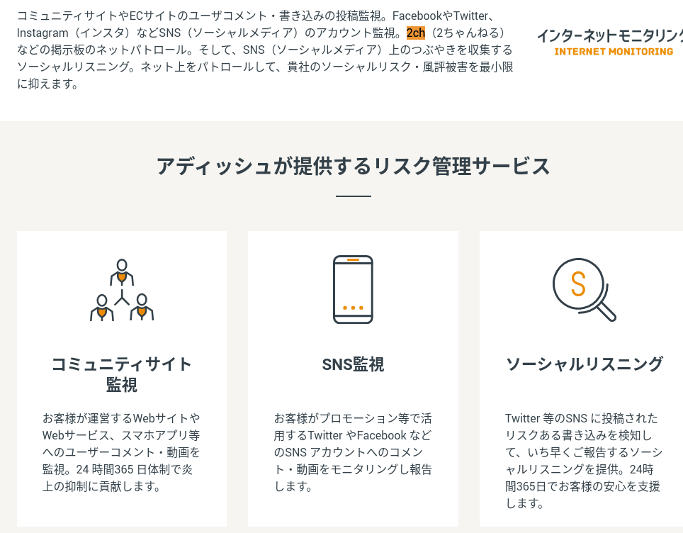 【悲報】にじさんじ人気No.1ライバーさん、YouTubeで規約違反をしてしまう【スパチャオークション】\n_2