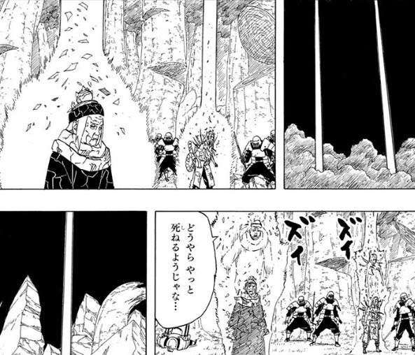 NARUTO最弱の上忍ｗｗｗ\n_2