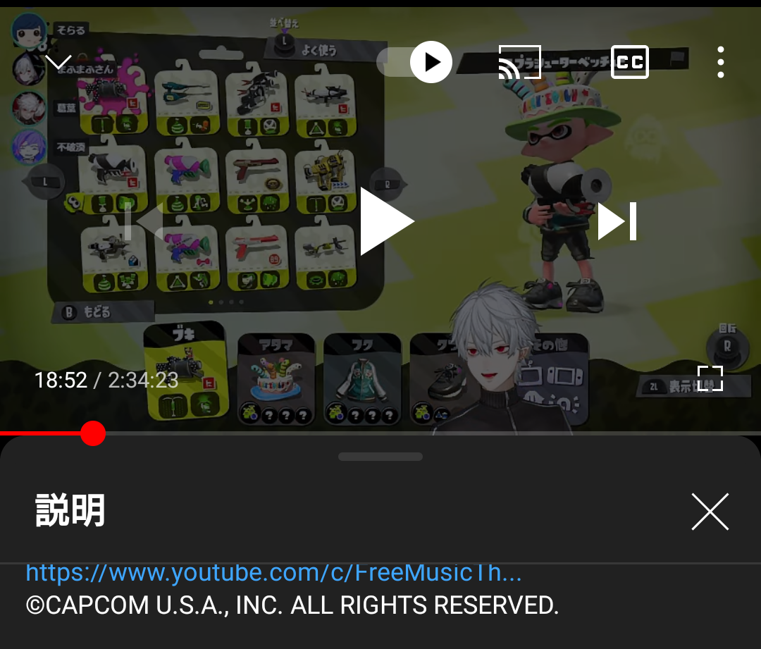 【悲報】にじさんじ人気No.1ライバーさん、YouTubeで規約違反をしてしまう【スパチャオークション】\n_2