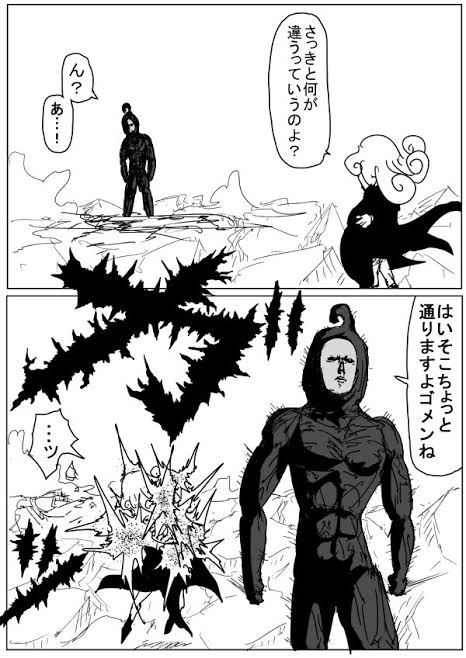 【画像】戦慄のタツマキ（28）さん、エッチがすぎる\n_2