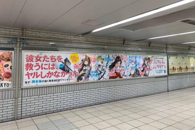 【悲報】女騎士さん、片乳の鎧を剥がれて辱しめられ無理やり交尾を所望させられてしまう…\n_2