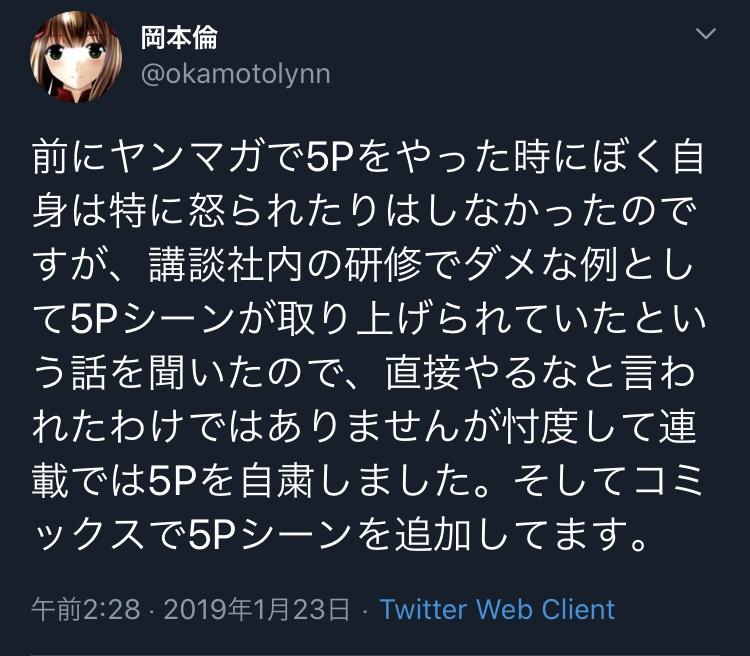【悲報】女騎士さん、片乳の鎧を剥がれて辱しめられ無理やり交尾を所望させられてしまう…\n_2