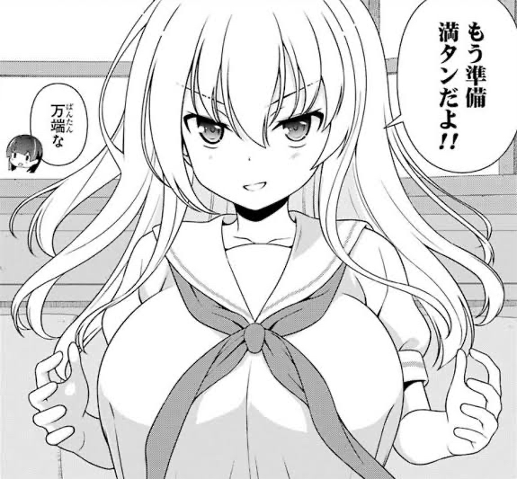 【画像】咲、なんかもうただただ気持ち悪いだけの漫画になってしまう\n_2