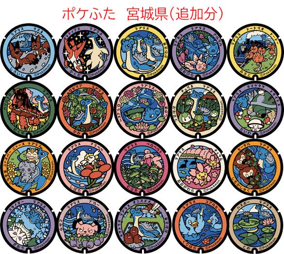 株ポケ「ご当地ポケモンってのがあるんですけど」三重「！？やります！！」\n_2