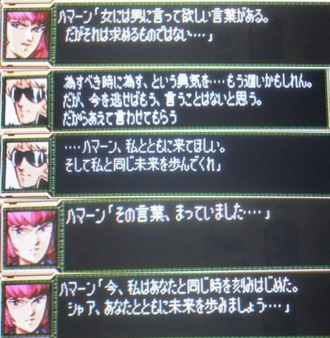 【悲報】ZZガンダムさん、キチガイが多すぎる\n_2