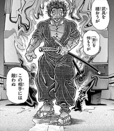 【朗報】ジャックハンマー、宿禰に『ジャック範馬刃牙』として認められる\n_2