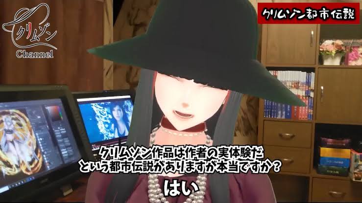 【悲報】クリムゾン先生、実体験を元にエロ漫画を描いていた\n_2