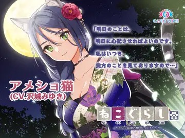 【悲報】大御所声優さん、ASMR堕ちしてしまう...\n_2