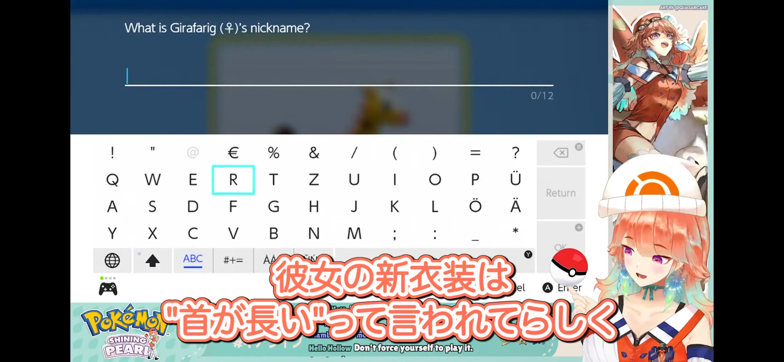 【裏切り者】兎田ぺこらさんいまだ配信なしＷＷＷＷＷＷＷＷＷＷＷＷＷＷＷＷＷＷＷＷＷ\n_2