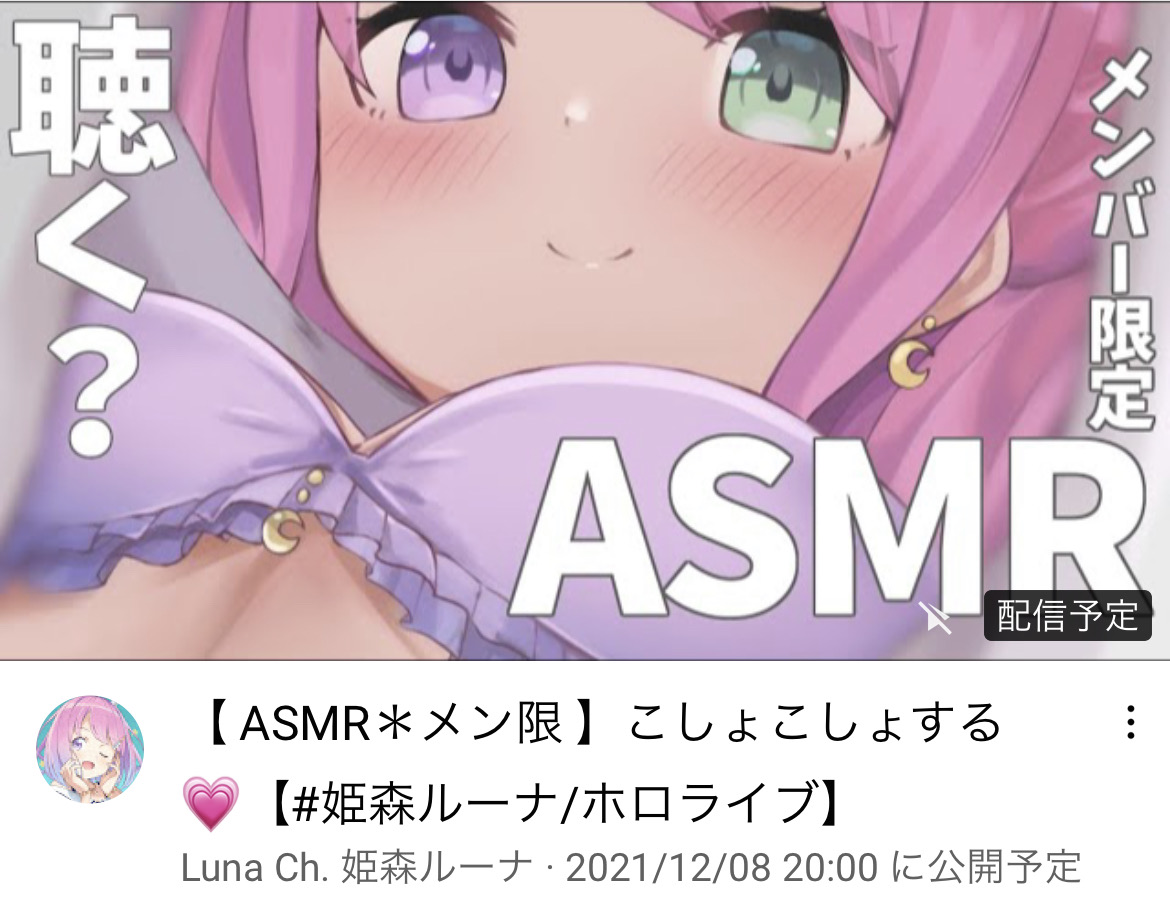 【裏切り者】兎田ぺこらさんいまだ配信なしＷＷＷＷＷＷＷＷＷＷＷＷＷＷＷＷＷＷＷＷＷ\n_2