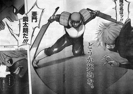 ワイ、東京喰種という屈指の名作を読み終える\n_2