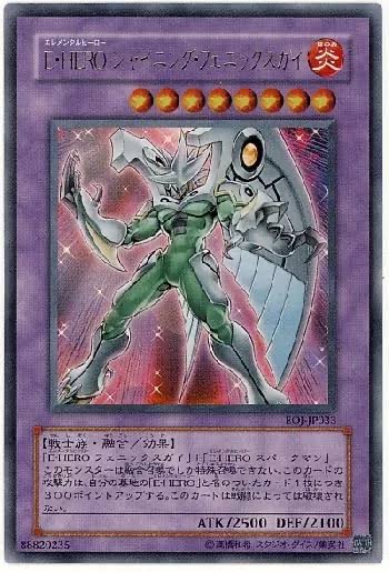 【画像】遊戯王GXの天上院明日香ちゃん、えっちが過ぎる\n_2