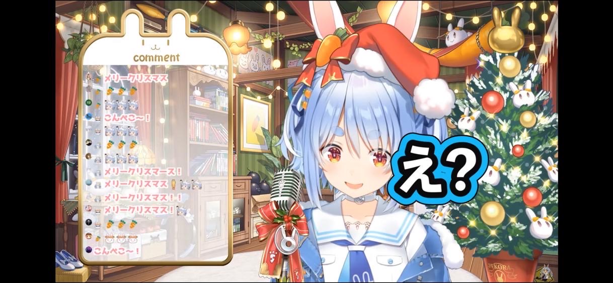 【朗報】兎田ぺこら、同接2.3万人。アンチ共涙目w\n_2