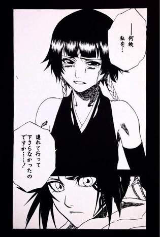 BLEACHスレ、落とされる\n_2