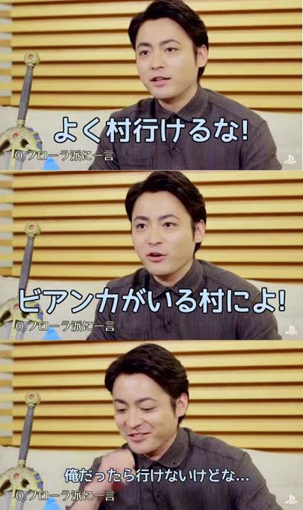 【朗報】ビアンカフローラ論争、ついに決着する\n_2