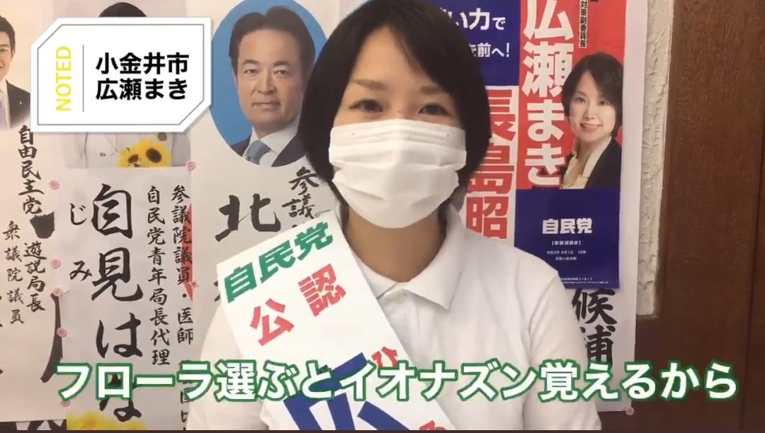 【朗報】ビアンカフローラ論争、ついに決着する\n_2