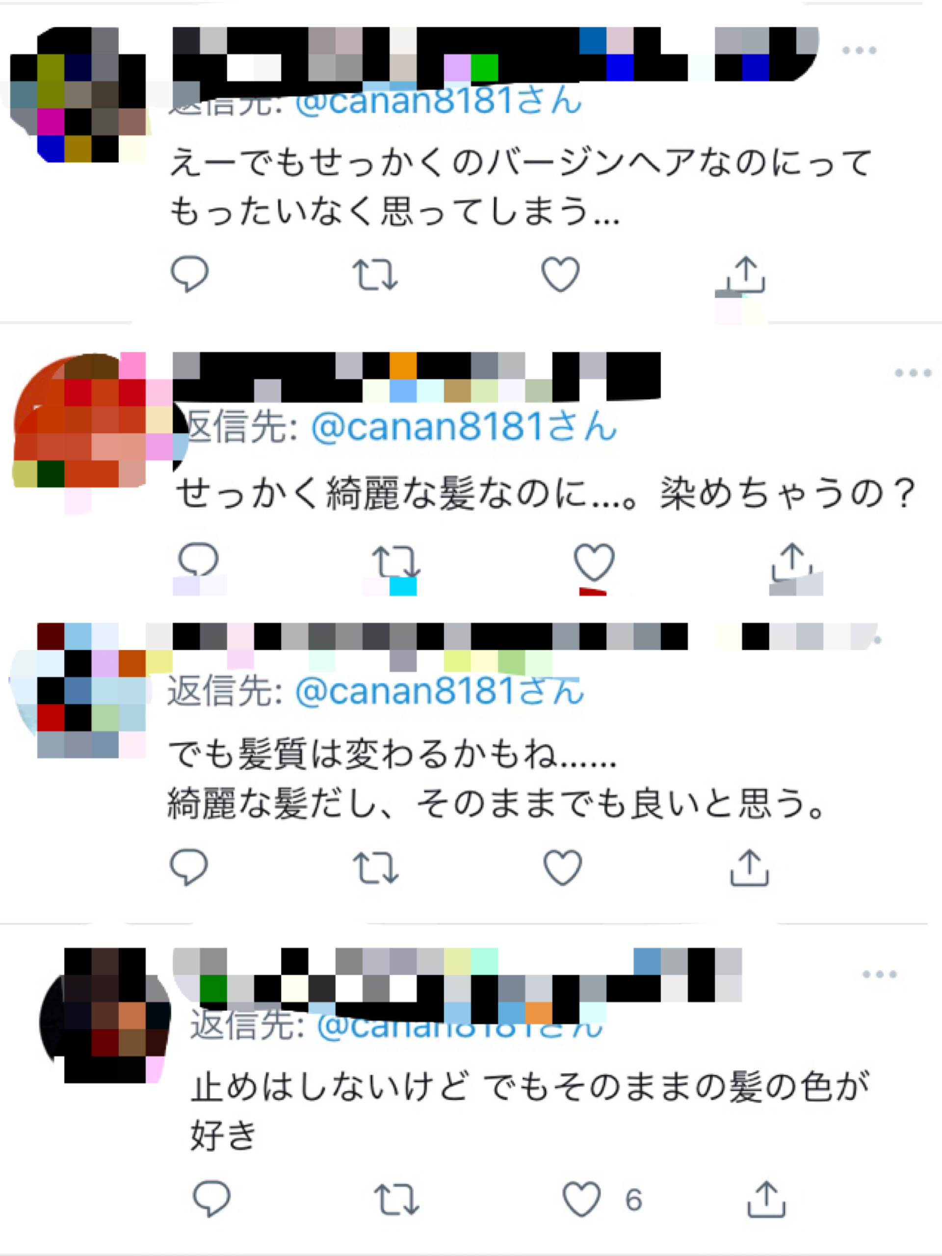 【悲報】 ニコニコ動画さん、ほんのり終焉の匂いが漂ってしまう\n_2