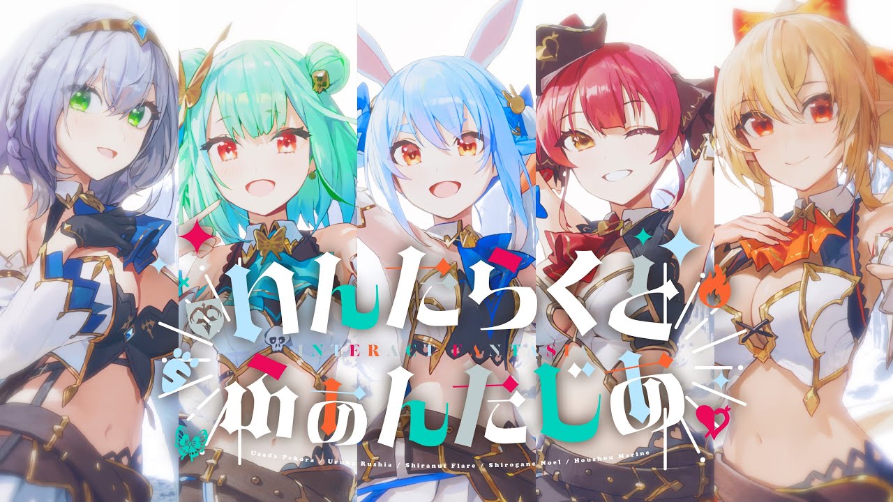 【速報】ホロライブ新人の沙花叉クロヱ、Vtuber史上最速で登録者数50万人達成\n_2