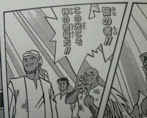 【悲報】ボボボーボ・ボーボボのアニメを打ち切りに追い込んだクレームが酷すぎると話題に\n_2
