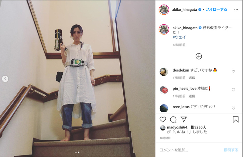 【速報】元ライダー俳優の倉田てつをさん、海外で仮面ライダーイベントを開く模様！\n_2