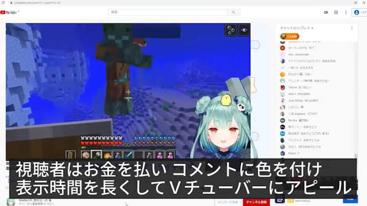 ホロライブ6期生ござる、病み上がりの先輩を討伐\n_2