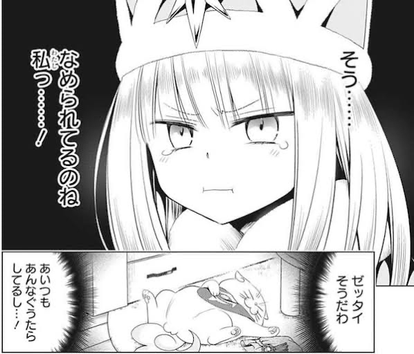 【朗報】あやかしトライアングル、新ヒロインが可愛くて復権確実\n_2