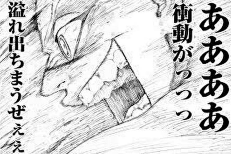 【悲報】東京卍リベンジャーズ主人公さん、逝くwuwuwuwuwuwuwuwuwuwuwuwu\n_2