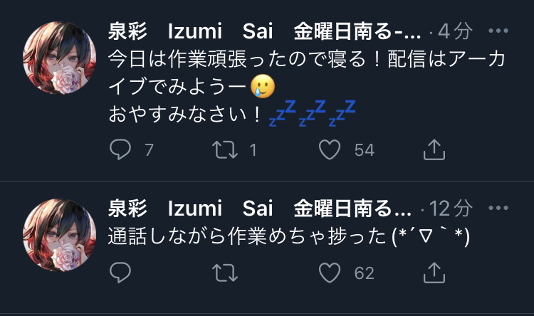 【悲報】ホロライブ6期生の鷹おばさん、ただの雑談でこよりを虐殺してしまう★２\n_2